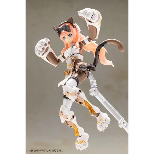 Frame Arms Girl Plastic Model Kit Durga I Cat Armor Ver. Calico 16 cm