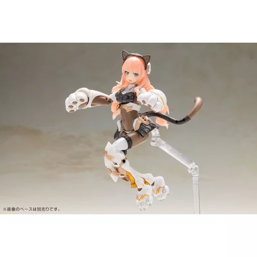 Frame Arms Girl Plastic Model Kit Durga I Cat Armor Ver. Calico 16 cm