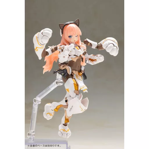Frame Arms Girl Plastic Model Kit Durga I Cat Armor Ver. Calico 16 cm
