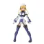 Frame Arms Girl Plastic Model Kit Greifen Barracuda 15 cm