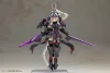 Frame Arms Girl Plastic Model Kit Durga II Noire Ver. 17 cm