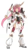 Frame Arms Girl Plastic Model Kit Grand Scale Magatsuki Kikka 25 cm