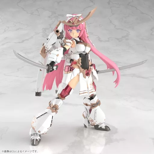 Frame Arms Girl Plastic Model Kit Grand Scale Magatsuki Kikka 25 cm