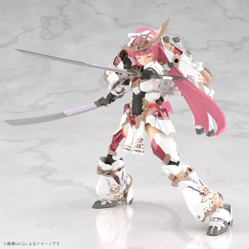 Frame Arms Girl Plastic Model Kit Grand Scale Magatsuki Kikka 25 cm