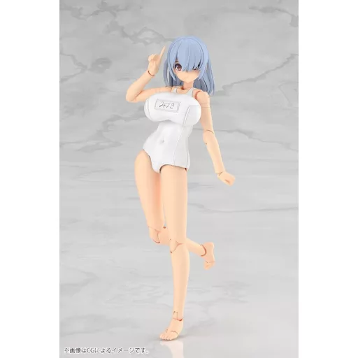 Frame Arms Girl Plastic Model Kit Mizuki School Swimsuits White Ver. 16 cm