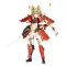 Frame Arms Plastic Model Kit Shingen Kai 17 cm