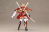 Frame Arms Plastic Model Kit Shingen Kai 17 cm