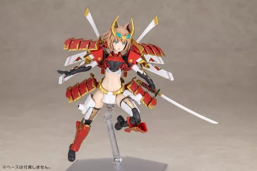 Frame Arms Plastic Model Kit Shingen Kai 17 cm
