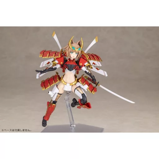 Frame Arms Plastic Model Kit Shingen Kai 17 cm