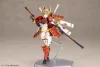 Frame Arms Plastic Model Kit Shingen Kai 17 cm