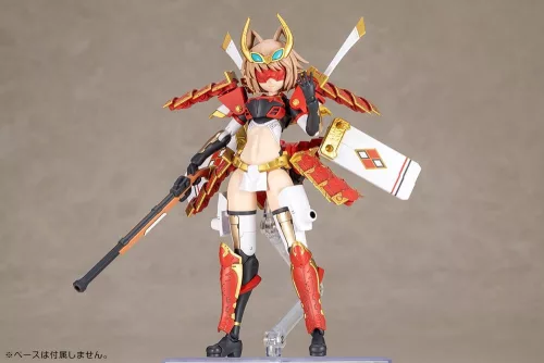 Frame Arms Plastic Model Kit Shingen Kai 17 cm