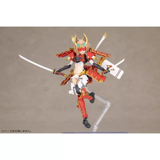 Frame Arms Plastic Model Kit Shingen Kai 17 cm