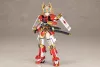 Frame Arms Plastic Model Kit Shingen Kai 17 cm