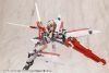 Kotobukiya M.S.G. Model Kit Accessory Set Virtuous Style 04 Futsunomitama Weapon Set