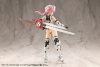 Kotobukiya M.S.G. Model Kit Accessory Set Virtuous Style 04 Futsunomitama Weapon Set