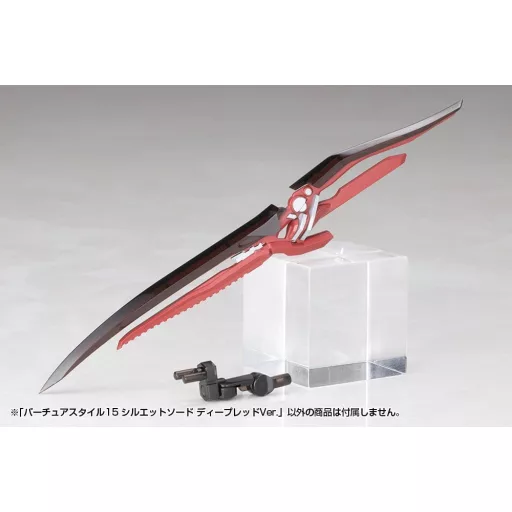 Kotobukiya M.S.G. Model Kit Accessory Set Virtuous Style 15 Silhouette Sword Deep Red Ver. 14 cm