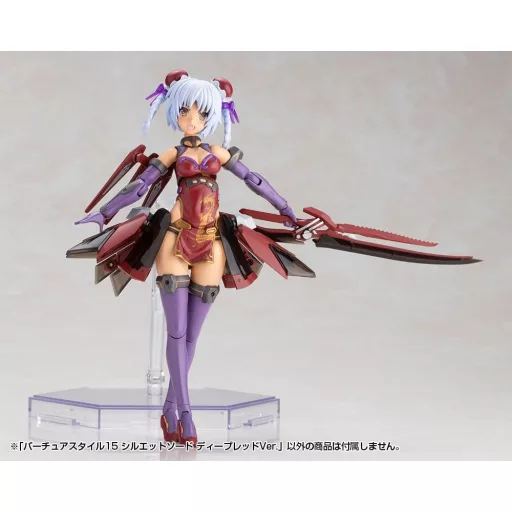 Kotobukiya M.S.G. Model Kit Accessory Set Virtuous Style 15 Silhouette Sword Deep Red Ver. 14 cm