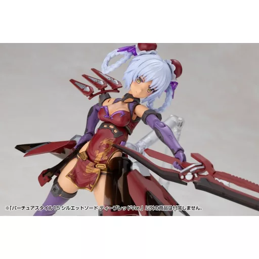 Kotobukiya M.S.G. Model Kit Accessory Set Virtuous Style 15 Silhouette Sword Deep Red Ver. 14 cm
