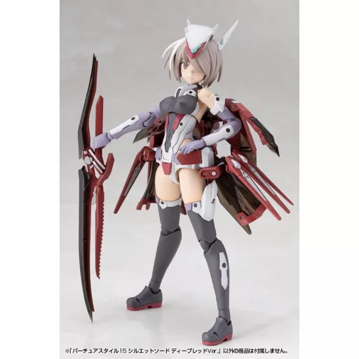 Kotobukiya M.S.G. Model Kit Accessory Set Virtuous Style 15 Silhouette Sword Deep Red Ver. 14 cm