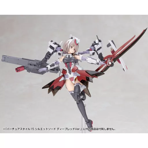 Kotobukiya M.S.G. Model Kit Accessory Set Virtuous Style 15 Silhouette Sword Deep Red Ver. 14 cm