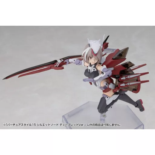 Kotobukiya M.S.G. Model Kit Accessory Set Virtuous Style 15 Silhouette Sword Deep Red Ver. 14 cm