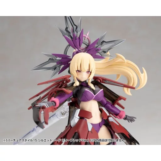 Kotobukiya M.S.G. Model Kit Accessory Set Virtuous Style 15 Silhouette Sword Deep Red Ver. 14 cm