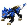 Zoids Plastic Modell Készlet 1/100 RMZ-001 Blade Liger 25 cm