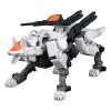 Zoids Plastic Modell Készlet 1/100 RMZ-003 Command Wolf 16 cm