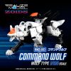 Zoids Plastic Modell Készlet 1/100 RMZ-003 Command Wolf 16 cm