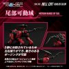 Zoids Plastic Model Kit 1/100 RMZ-004 Hellcat Guylos Color 13 cm