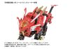 Zoids Plastic Model Kit 1/72 AZ-01EX Blade Liger Leon Toros Version