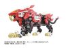 Zoids Plastic Model Kit 1/72 AZ-01EX Blade Liger Leon Toros Version