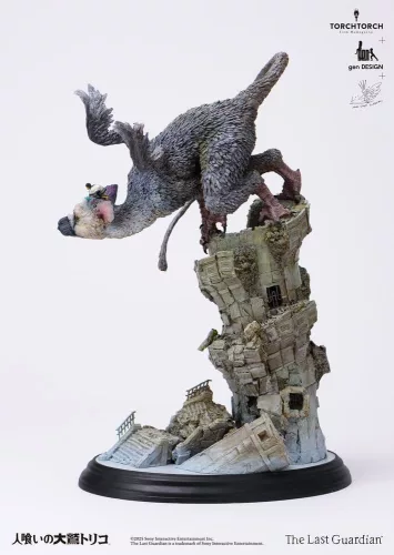 The Last Guardian Art Statue Trico by Akishi Ueda 50 cm