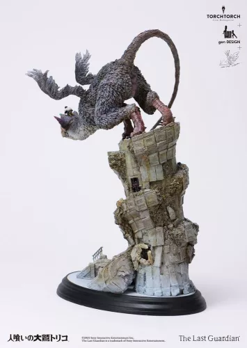 The Last Guardian Art Statue Trico by Akishi Ueda 50 cm