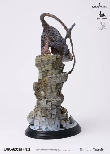 The Last Guardian Art Statue Trico by Akishi Ueda 50 cm