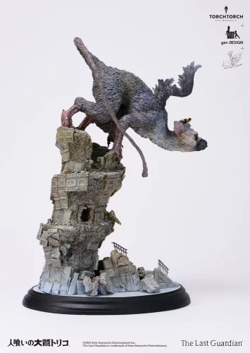 The Last Guardian Art Statue Trico by Akishi Ueda 50 cm