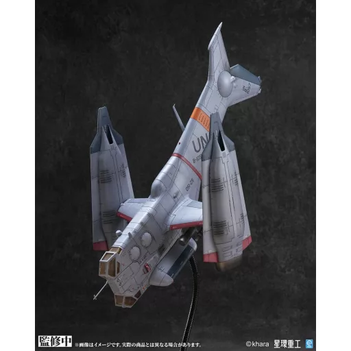 Evangelion: 3.0 You can (not) redo Plastic Model Kit 1/72 YAGR-3B UNAF Close Air Support VTOL Aircraft Pre-painted Finished Model Ver. 14 cm