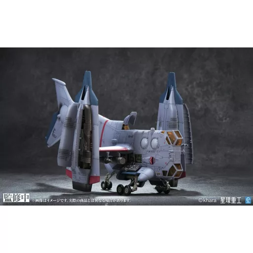 Evangelion: 3.0 You can (not) redo Plastic Model Kit 1/72 YAGR-3B UNAF Close Air Support VTOL Aircraft Pre-painted Finished Model Ver. 14 cm
