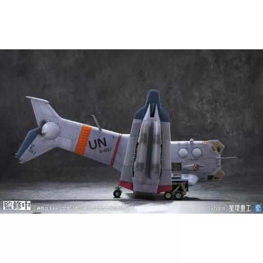 Evangelion: 3.0 You can (not) redo Plastic Model Kit 1/72 YAGR-3B UNAF Close Air Support VTOL Aircraft Pre-painted Finished Model Ver. 14 cm
