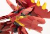 Gigantic Arms MSG Plastic Model Kit Variable Frame System 2 Garudagear (Diablo) 21 cm - Damaged packaging