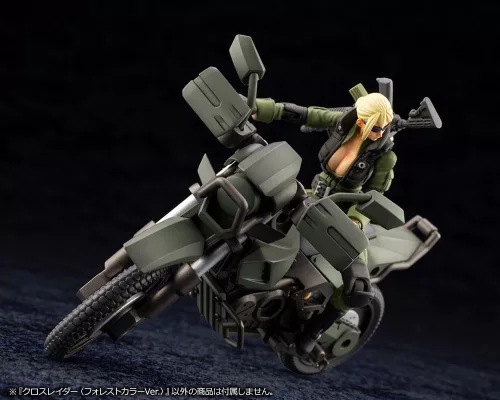 Hexa Gear Plastic Model Kit 1/24 Alternative Cross Rider Forest Color Ver. 10 cm