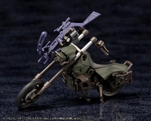 Hexa Gear Plastic Model Kit 1/24 Alternative Cross Rider Forest Color Ver. 10 cm