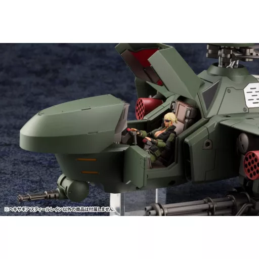 Hexa Gear Plastic Model Kit 1/24 Steelrain 34 cm