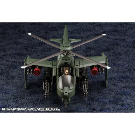 Hexa Gear Plastic Model Kit 1/24 Steelrain 34 cm