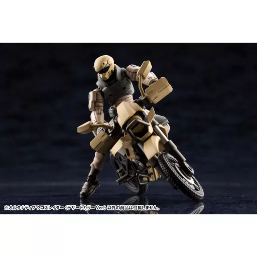 Hexa Gear Plastic Model Kit 1/24 Alternative Cross Rider Desert Color Ver. 10 cm