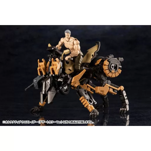 Hexa Gear Plastic Model Kit 1/24 Alternative Cross Rider Desert Color Ver. 10 cm