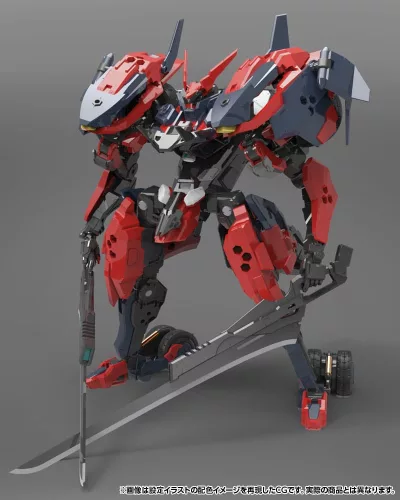 Hexa Gear Plastic Model Kit 1/24 Levante 24 cm