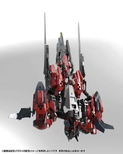 Hexa Gear Plastic Model Kit 1/24 Levante 24 cm