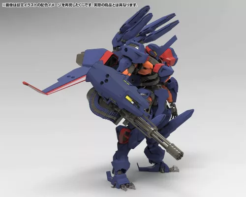 Hexa Gear Plastic Model Kit 1/24 V-THOR Air Assault Thunderstruck 26 cm