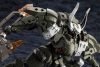 Hexa Gear Plastic Model Kit 1/24 Wolfzerker 22 cm